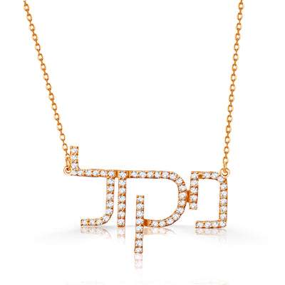 14K Yellow, White or Rose Gold Natural Diamonds Personalized Name Pendant Necklace